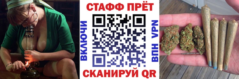 Магазин наркотиков Долинск Амфетамин  Меф  СОЛЬ  НБОМе  Бошки Шишки  Гашиш 