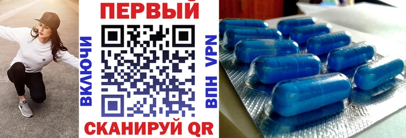 Amphetamine VHQ  Долинск 