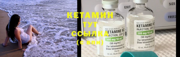 кокаин колумбия Вязники
