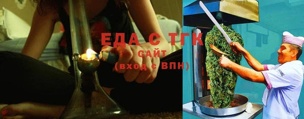 кокаин колумбия Вязники