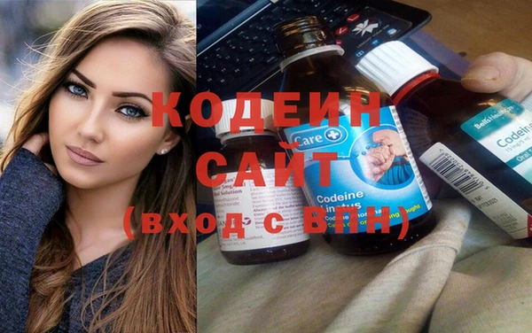 ешки Вязьма
