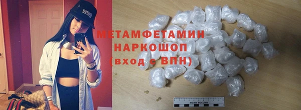 кокаин колумбия Вязники