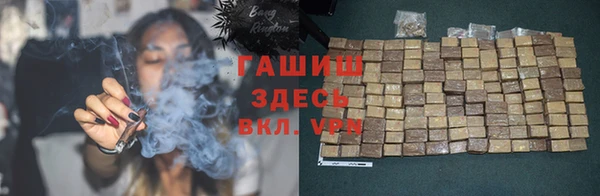 ешки Вязьма