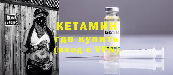 кокаин колумбия Вязники