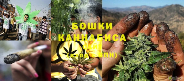 mdma Вяземский
