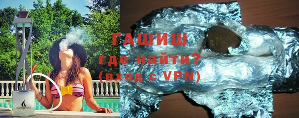 кокаин колумбия Вязники