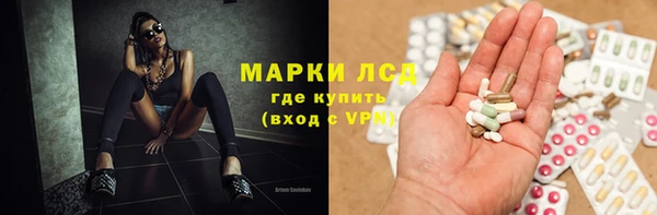 mdma Вяземский