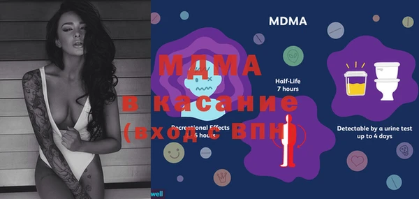 кокаин колумбия Вязники