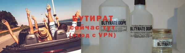 кокаин колумбия Вязники