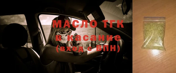 кокаин колумбия Вязники
