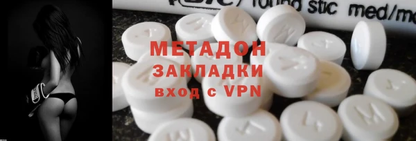 кокаин колумбия Вязники