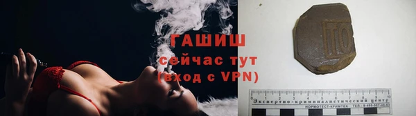 mdma Вяземский