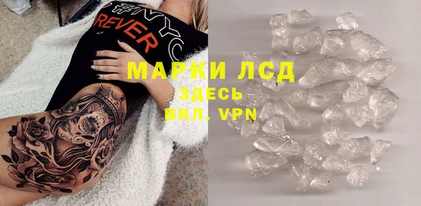 ешки Вязьма