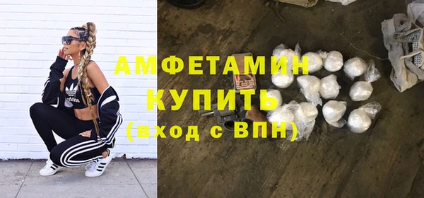 кокаин колумбия Вязники