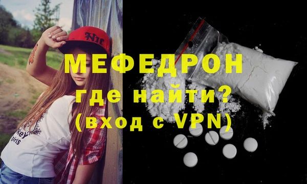 кокаин колумбия Вязники