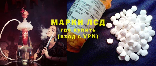 кокаин колумбия Вязники