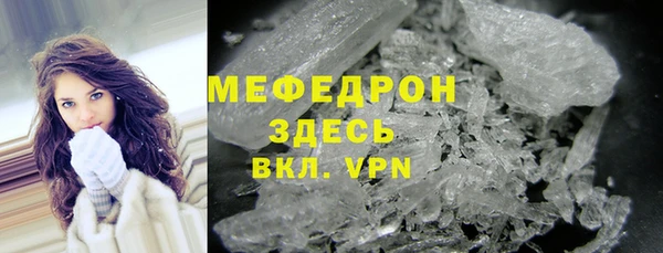 кокаин колумбия Вязники