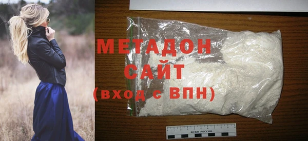 ешки Вязьма