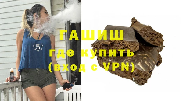 кокаин колумбия Вязники