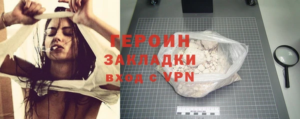 кокаин колумбия Вязники