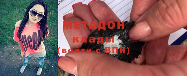 ешки Вязьма