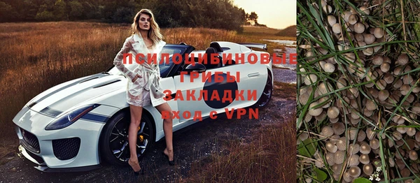 кокаин колумбия Вязники