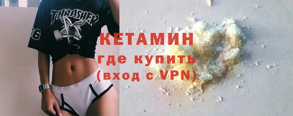 ешки Вязьма