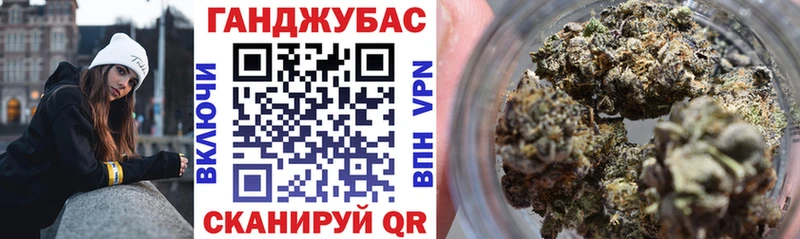 МАРИХУАНА VHQ Долинск